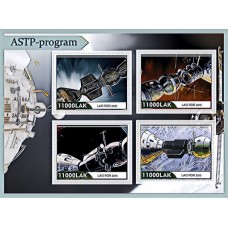 Космос Программа перспективных космических перевозок НАСА